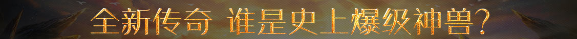 新能源網